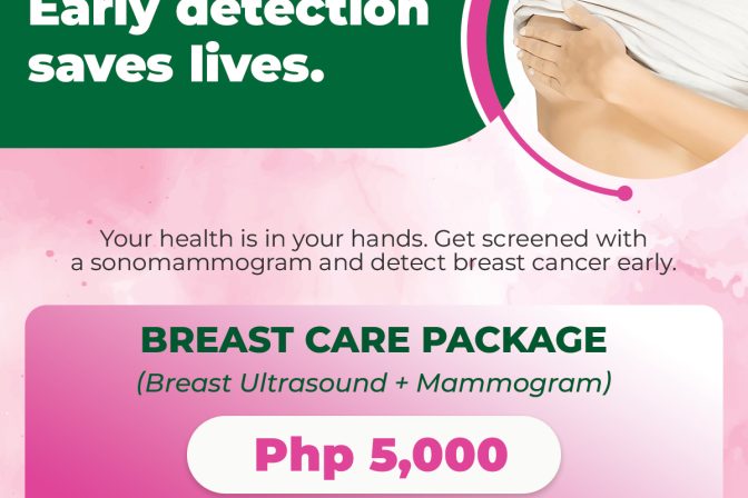 Breast Care Package